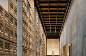 works_hoshinoyatokyo_04